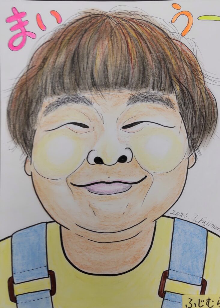ふじむら２