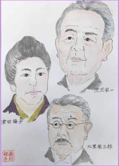 新札
