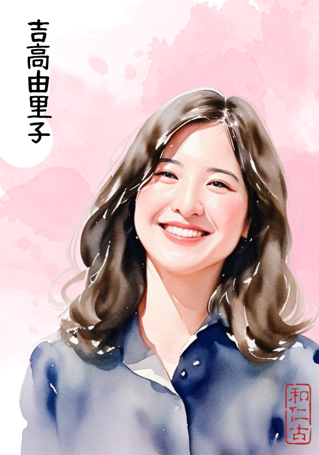 2025年9月の課題　笑顔の似合う美男美女