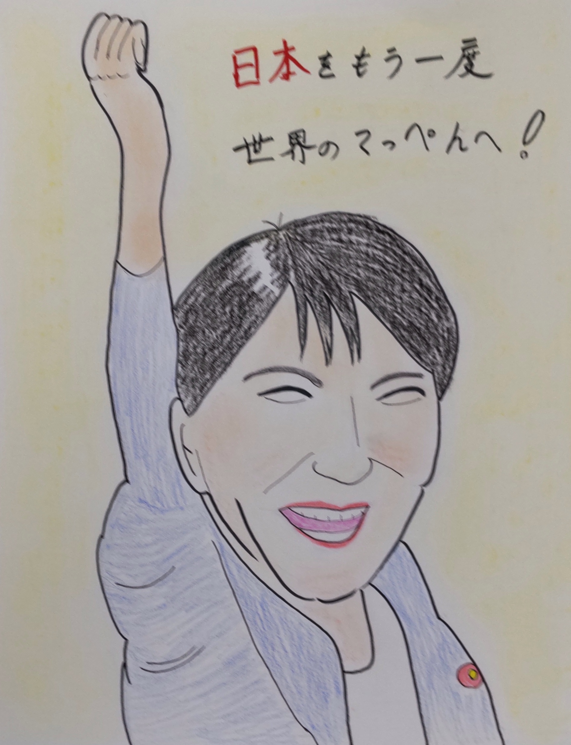 ささもとDSC_0656