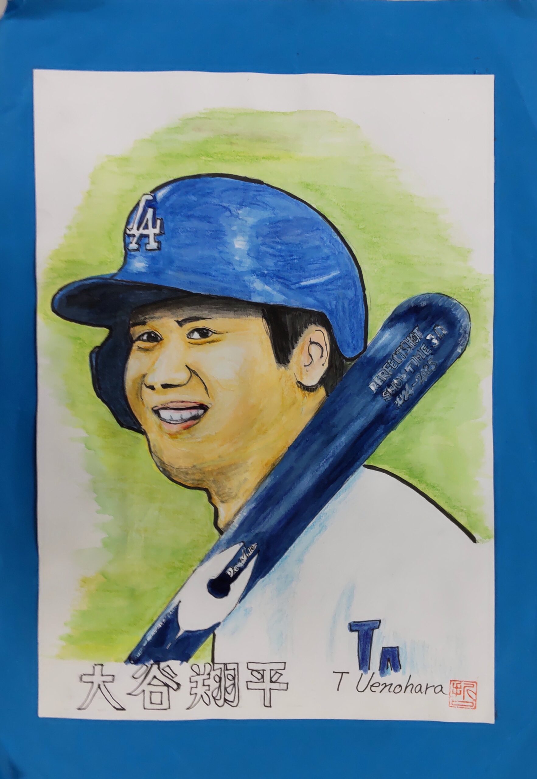 202512うえのはら2