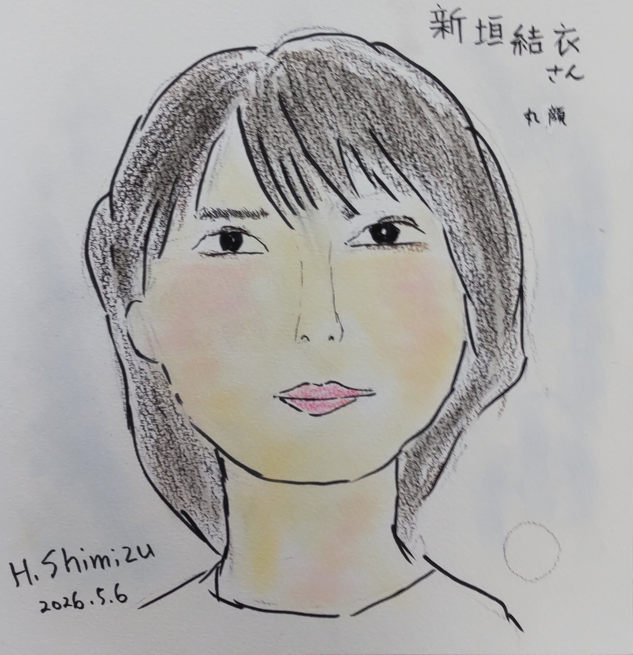 しみず１