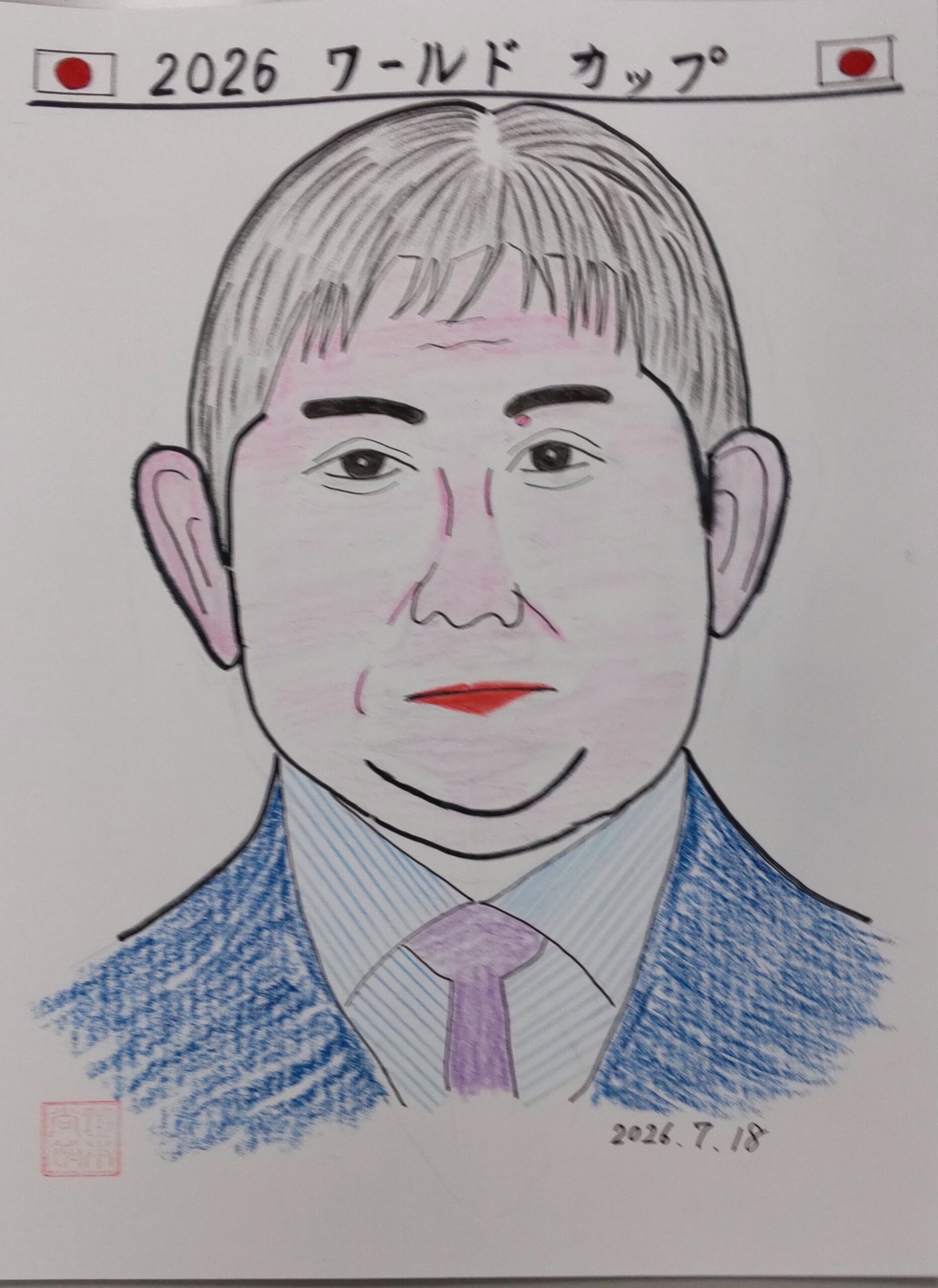 ささもと