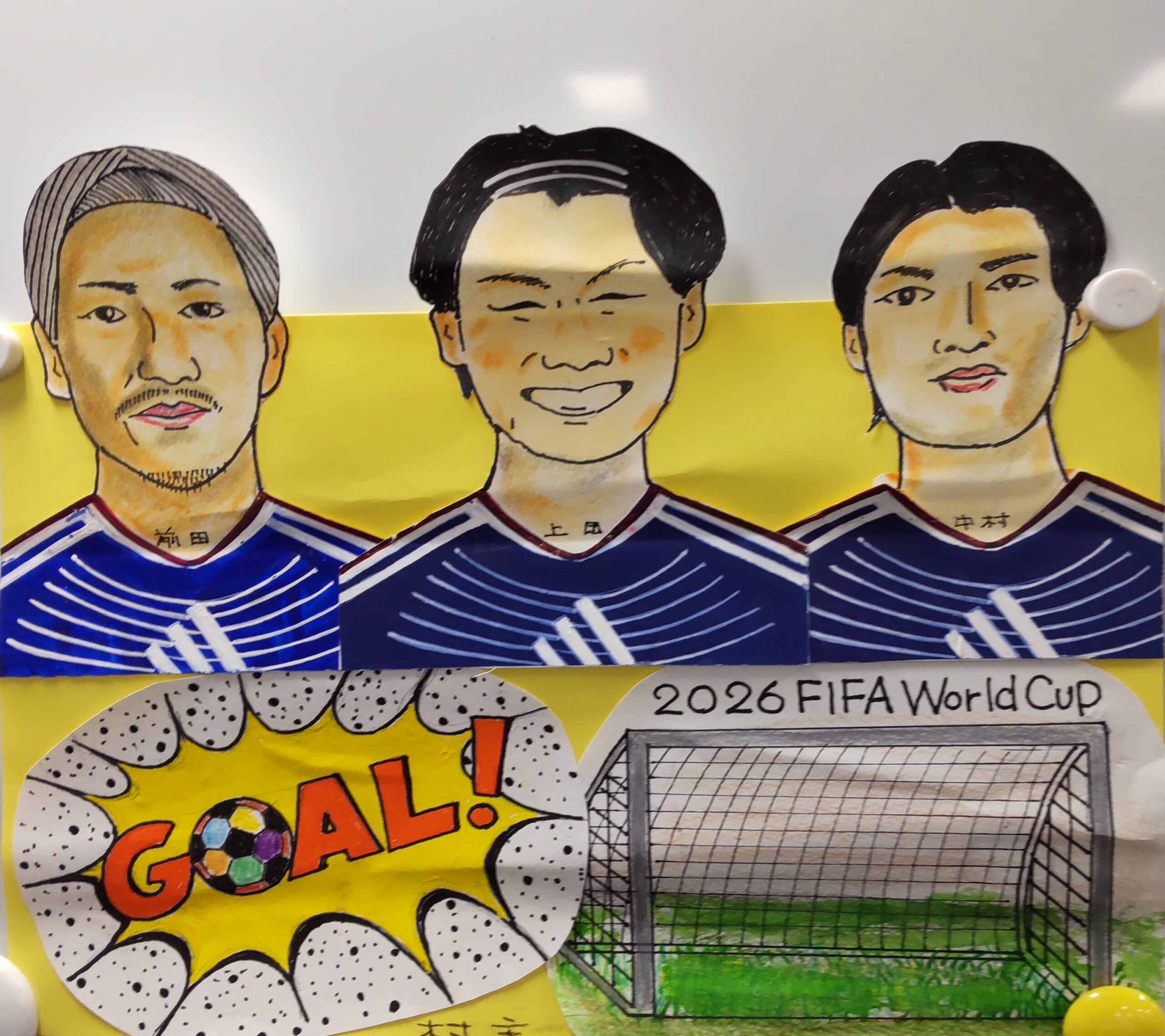 すぐり